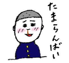 MENTAI family sticker #10035234