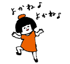 MENTAI family sticker #10035235