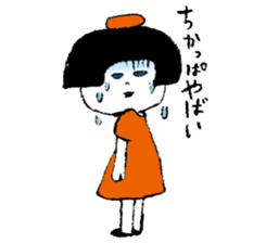 MENTAI family sticker #10035239