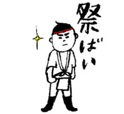 MENTAI family sticker #10035240