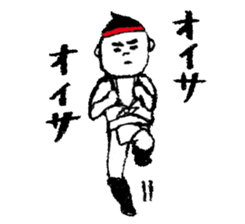 MENTAI family sticker #10035241