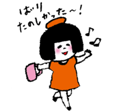 MENTAI family sticker #10035242