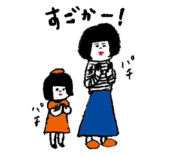 MENTAI family sticker #10035243