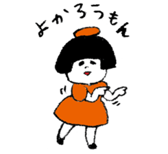 MENTAI family sticker #10035245