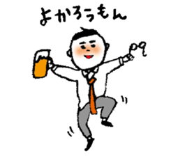 MENTAI family sticker #10035246