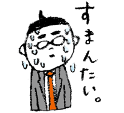 MENTAI family sticker #10035247