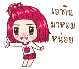 KaJeab sticker #10035330