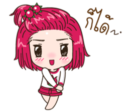 KaJeab sticker #10035331