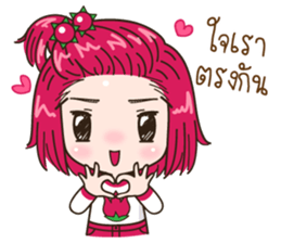 KaJeab sticker #10035333