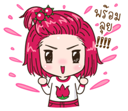 KaJeab sticker #10035334