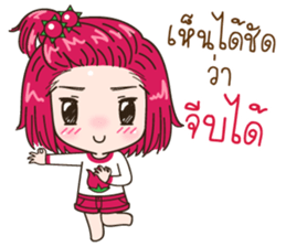 KaJeab sticker #10035335