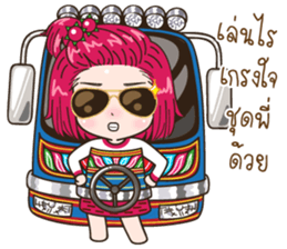 KaJeab sticker #10035337