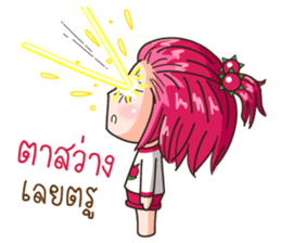 KaJeab sticker #10035339