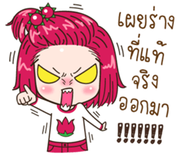 KaJeab sticker #10035344