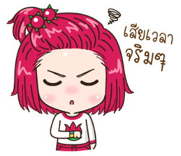 KaJeab sticker #10035346