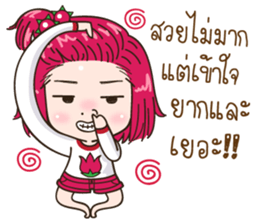 KaJeab sticker #10035349