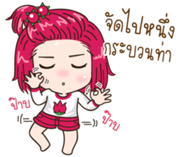 KaJeab sticker #10035352