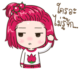 KaJeab sticker #10035356