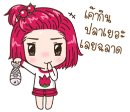 KaJeab sticker #10035358