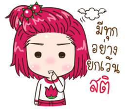 KaJeab sticker #10035359