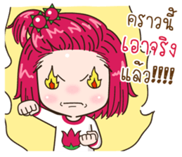 KaJeab sticker #10035360