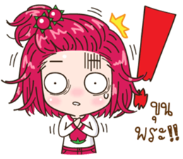 KaJeab sticker #10035362