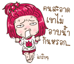 KaJeab sticker #10035363