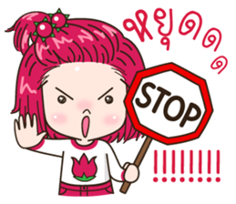 KaJeab sticker #10035364