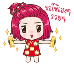 KaJeab sticker #10035366