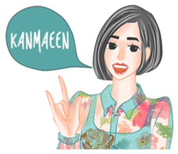 Cewek Hits sticker #10035380