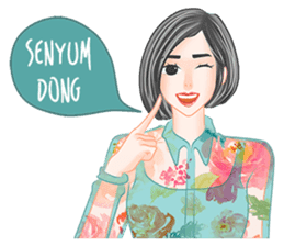 Cewek Hits sticker #10035392