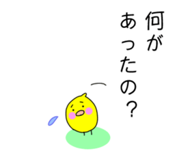 HIYOCO3 sticker #10035413