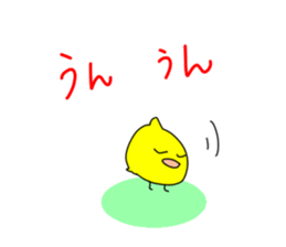 HIYOCO3 sticker #10035427