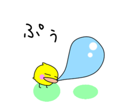 HIYOCO3 sticker #10035429