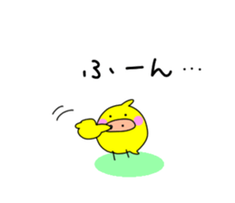 HIYOCO3 sticker #10035431