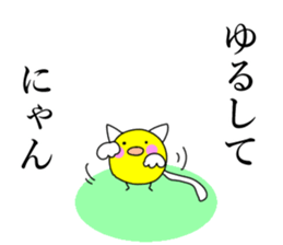 HIYOCO3 sticker #10035442