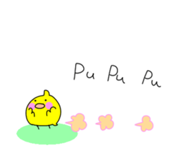 HIYOCO3 sticker #10035445