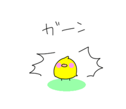 HIYOCO3 sticker #10035446