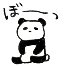 Calligraphy's Panda sticker #10035488