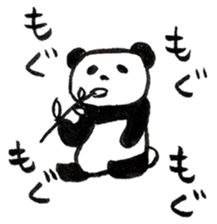 Calligraphy's Panda sticker #10035489
