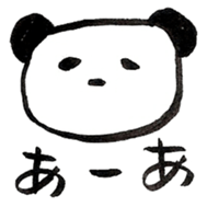 Calligraphy's Panda sticker #10035490