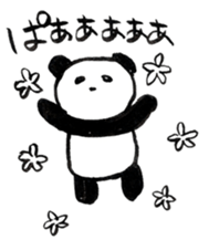 Calligraphy's Panda sticker #10035491