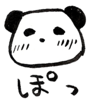 Calligraphy's Panda sticker #10035498