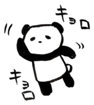 Calligraphy's Panda sticker #10035500