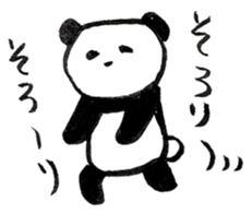 Calligraphy's Panda sticker #10035501