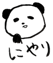 Calligraphy's Panda sticker #10035503