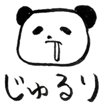 Calligraphy's Panda sticker #10035504