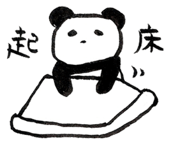 Calligraphy's Panda sticker #10035505