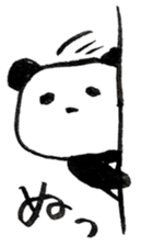 Calligraphy's Panda sticker #10035506