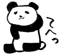 Calligraphy's Panda sticker #10035507